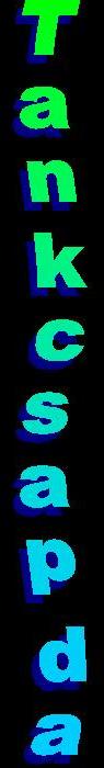 t.JPG (10636 bytes)